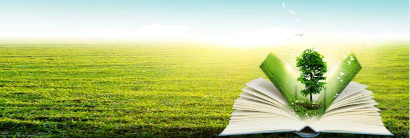 環(huán)保.jpg 環(huán)保.jpg